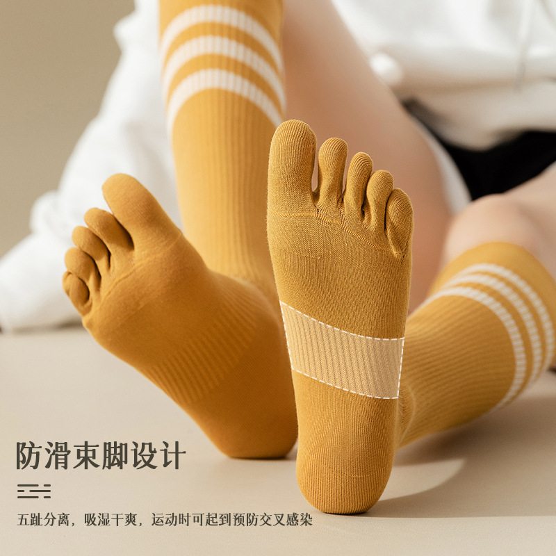 Pilates Yoga Gym - Calcetines deportivos para gimnasio, Yoga, Fitness,