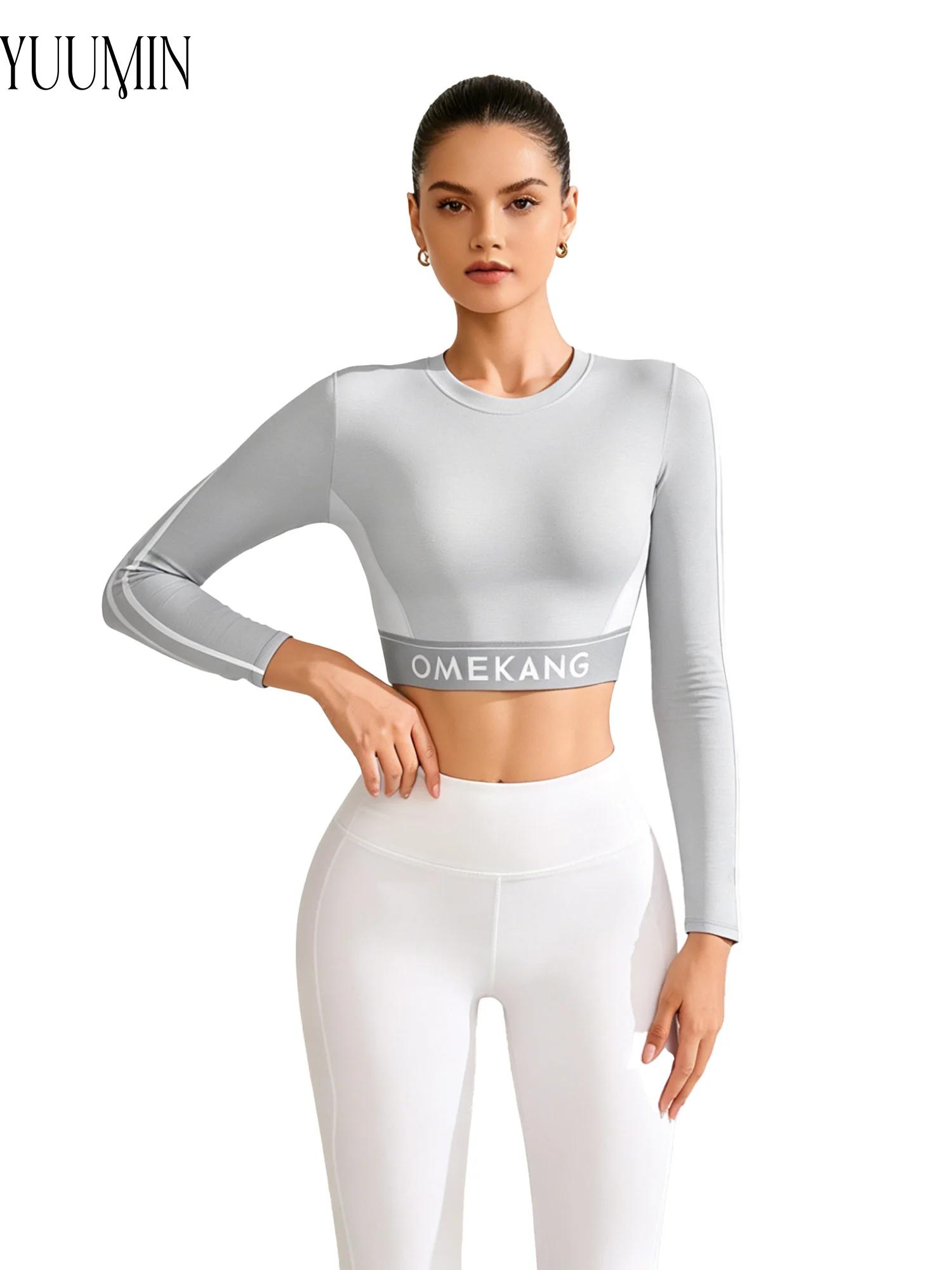 Pilates Yoga Gym - Top Corto de Yoga para Mujer,