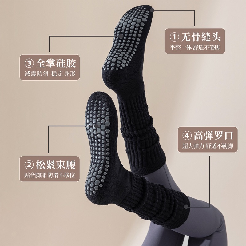 Calcetines de Pilato antidesli - Pilates Yoga Gym reseña y precio