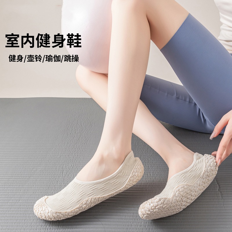 Zapatos de Yoga Antideslizante - Pilates Yoga And Barre reseña y precio