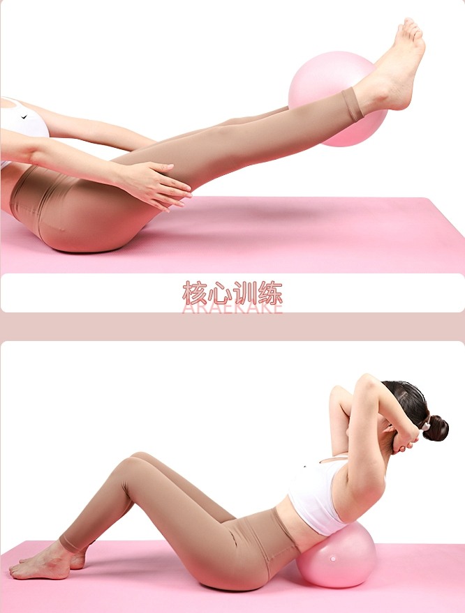 Pelota de yoga, pelota de fitn - Pilates Yoga Ball Exercises reseña y precio