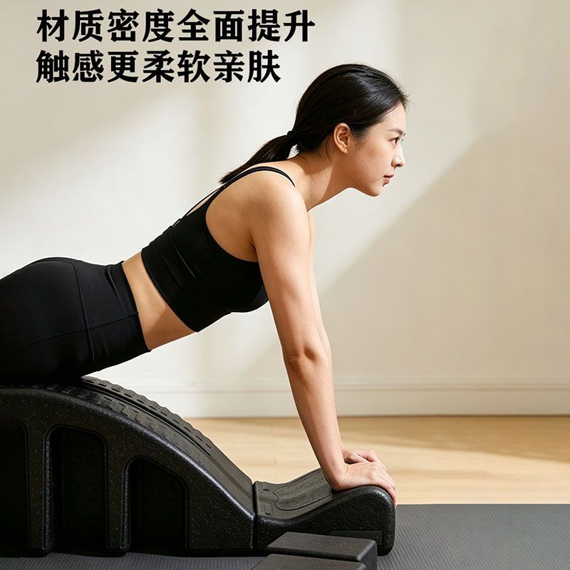 Corrector de columna mejorado  - Pilates Yoga Exercises reseña y precio
